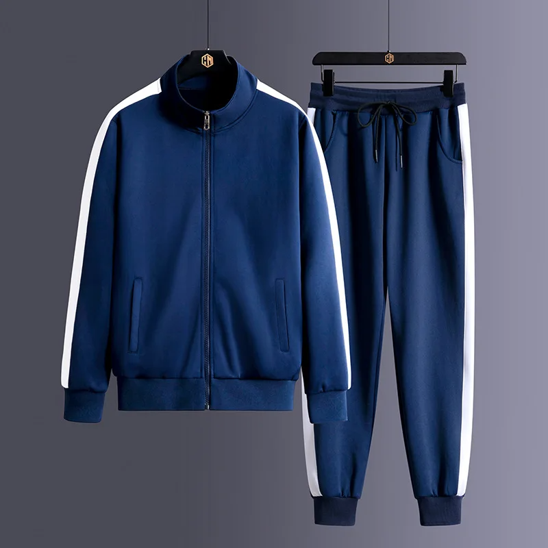 Hype Premium Nova Tracksuit Set