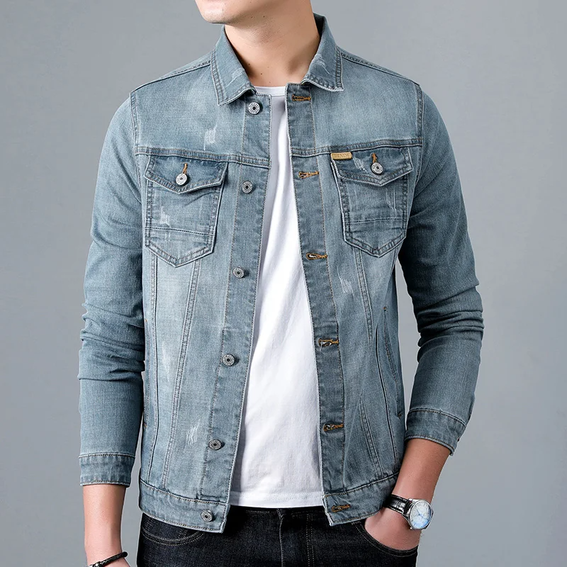 Cruiser Denim Jacket