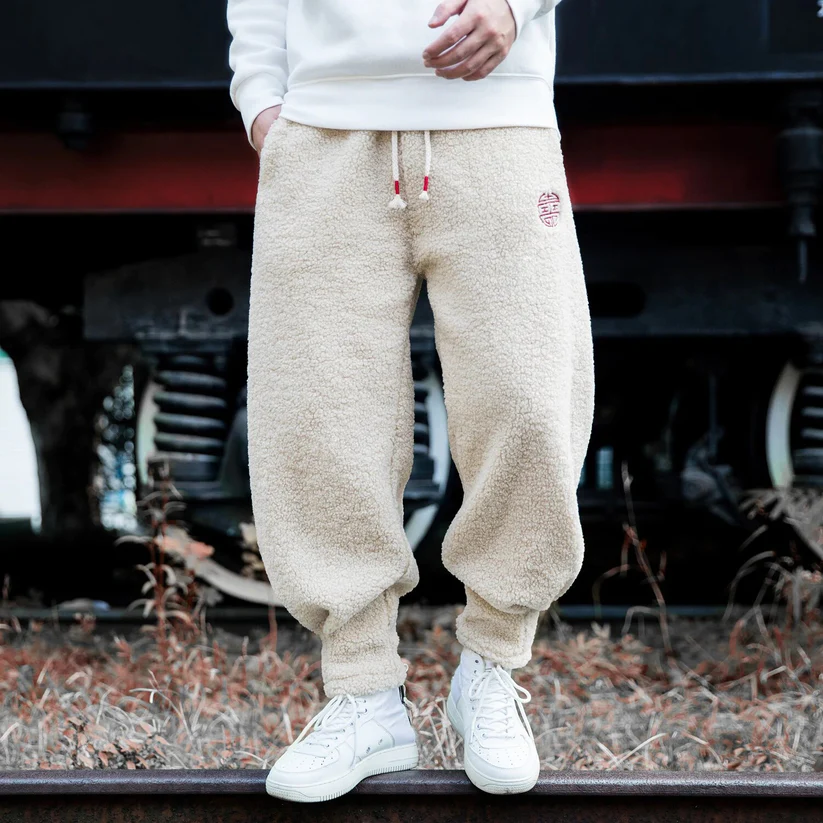 Hype Polar Fleece Joggers