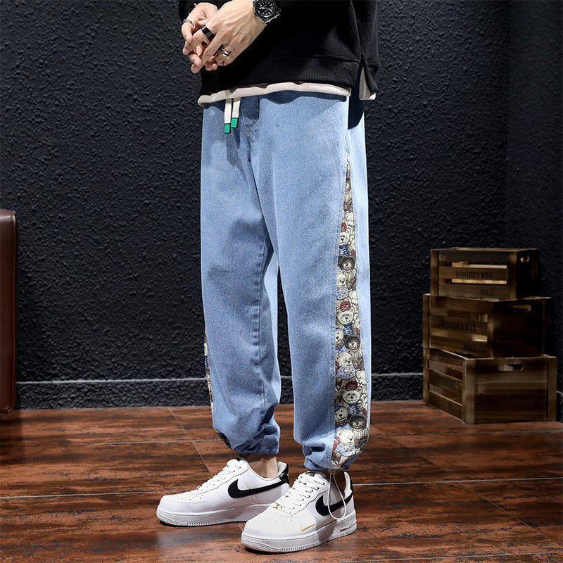 Hype Denim Bear Joggers