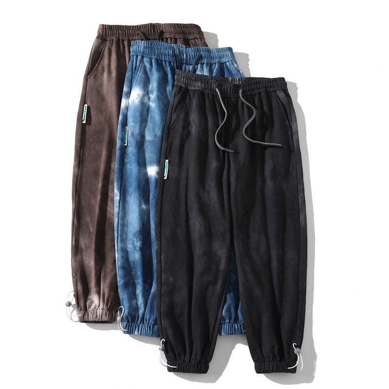 Hype Acid Wash Joggers