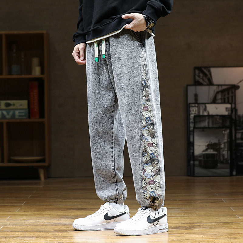 Hype Denim Bear Joggers