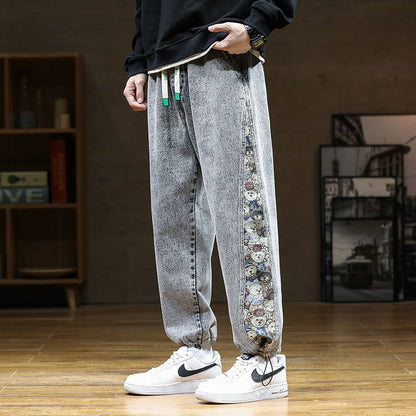 Hype Denim Bear Joggers